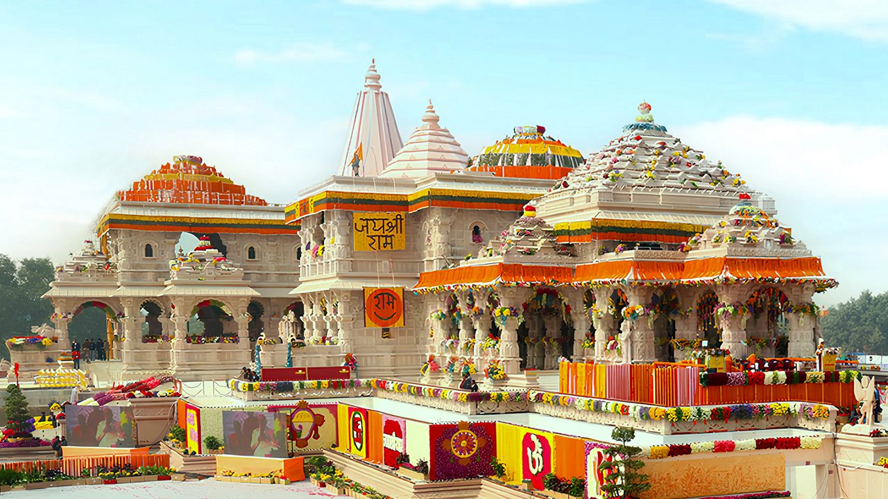 Shree Ramjanmbhumi Ayodhya